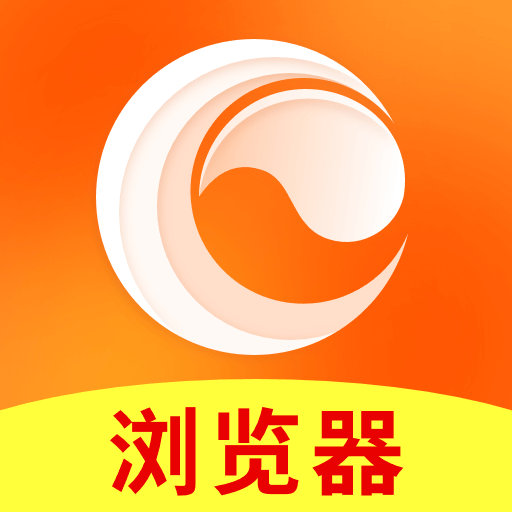 松鼠浏览器手机版