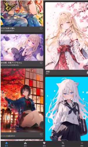 pixiv镜像站app官方版(PixEz)