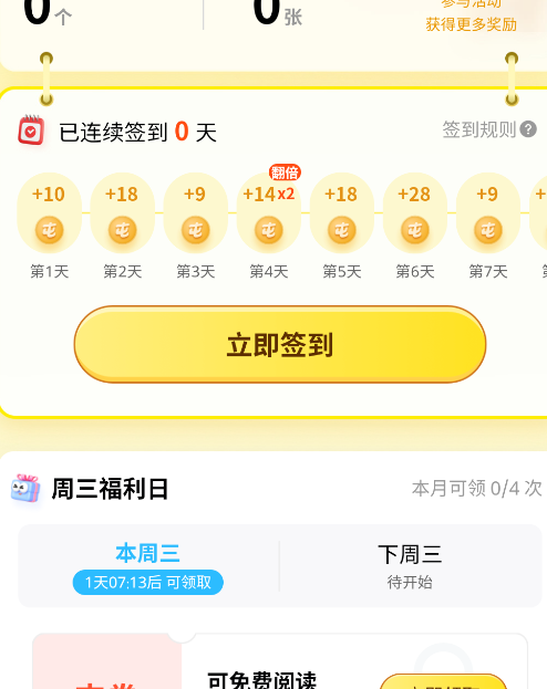 屯漫