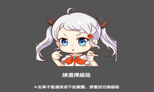 JMcomic登录完成