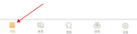 知轩藏书