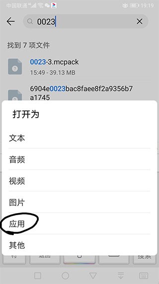 苦力怕论坛1.21