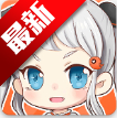 JMcomic.2.0最新版