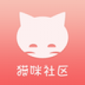 猫咪社区App安卓手机版