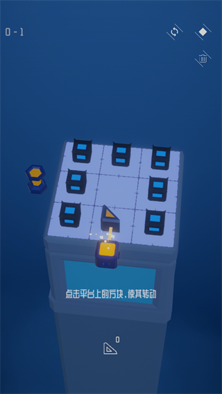 灯塔官方版截图1