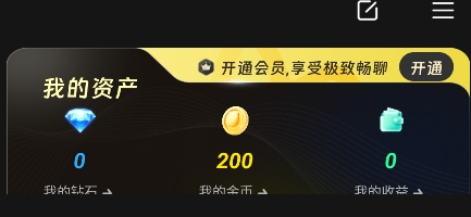 燃渊