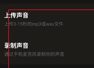 燃渊