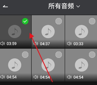 燃渊