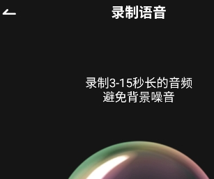 燃渊