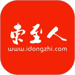 东至人网最新版本
