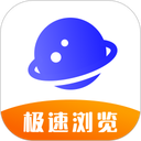 uv极速浏览器手机版
