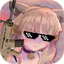 少女战地2手机版