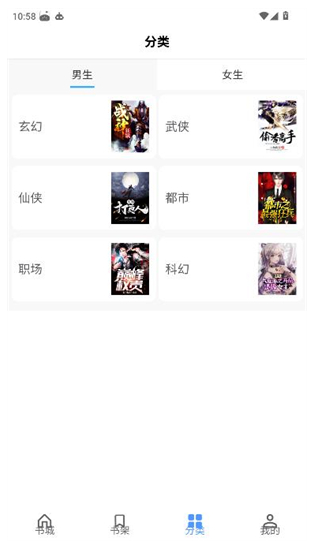 慢慢时刻app下载