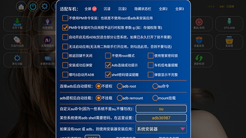 二狗助手app官方下载 二狗助手app官方下载