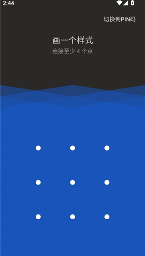 Keepsafeapp下载 Keepsafeapp下载