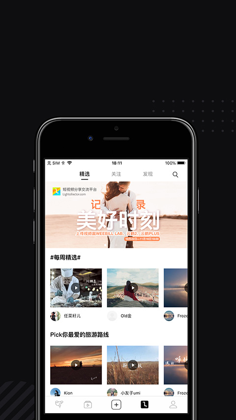 ZY Play安卓版截图1