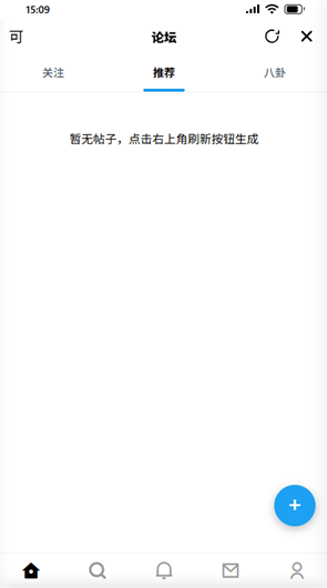jrsy小手机app下载安装