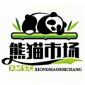 熊猫市场app