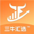 三牛汇选app