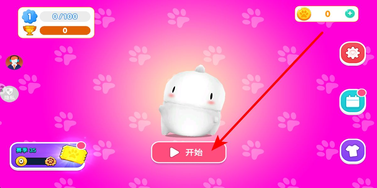 恐龙刺激求生