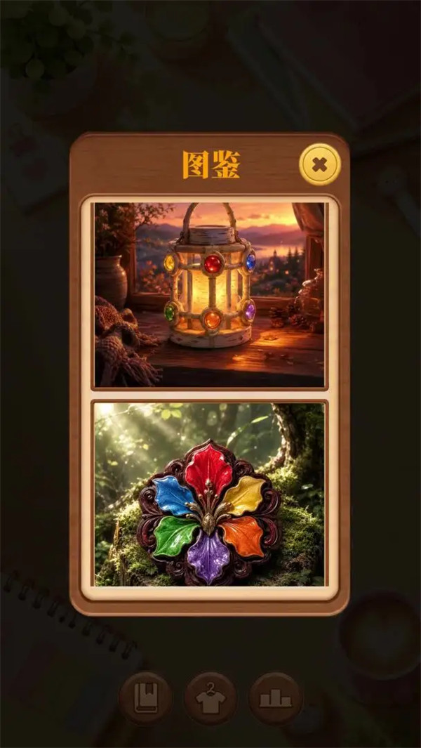 消个方块解解压手机版截图1
