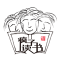 疯子读书安卓版