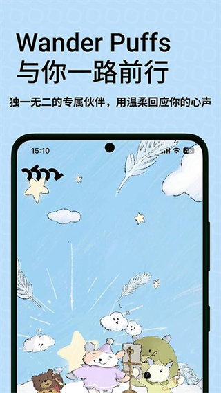 零陆零贰app截图1