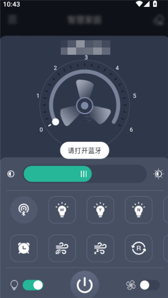 使用教程配图6