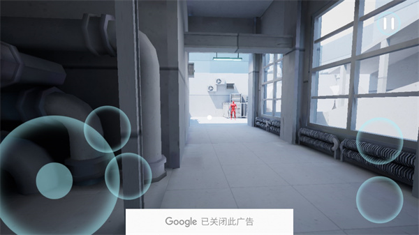 游戏攻略配图5
