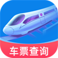 铁路快速通app