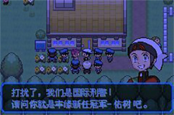 二周目开局
