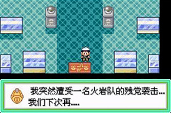 商店和剧情
