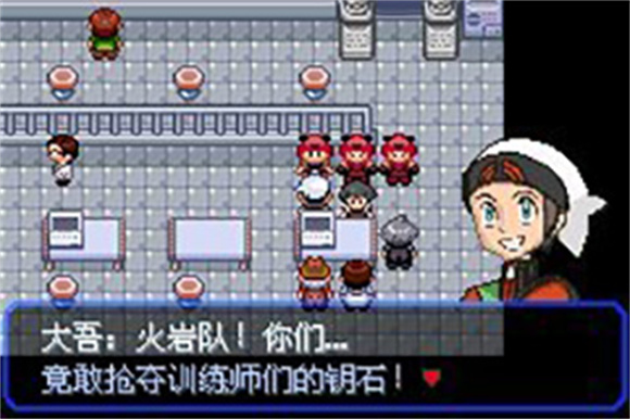 航天中心剧情
