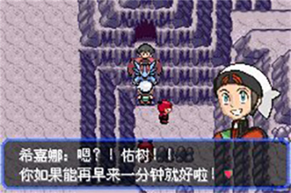 流星瀑布