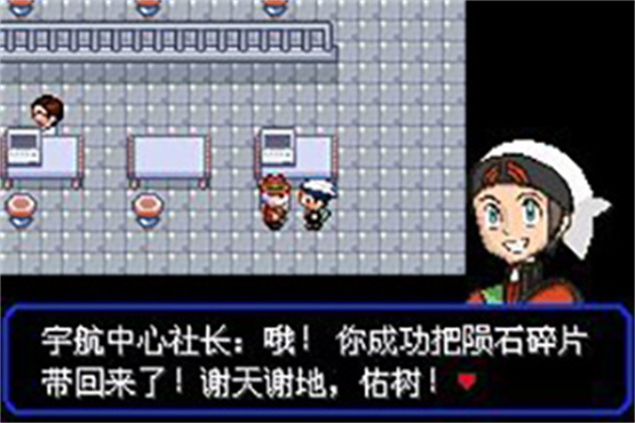 天空之柱