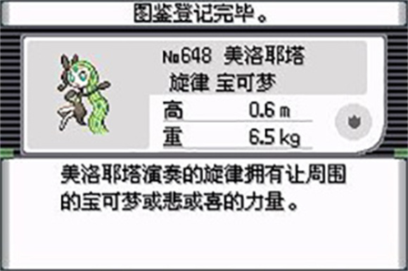 究极之洞