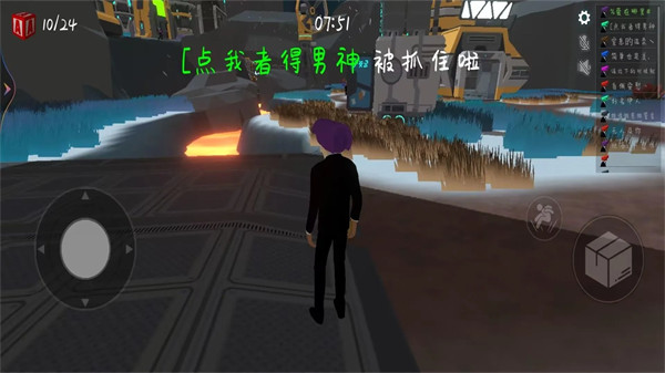 马桶喵游戏