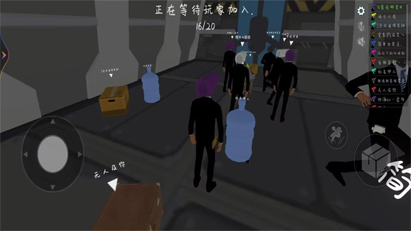 马桶喵游戏
