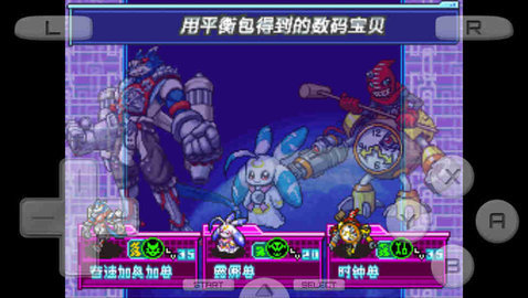 宠物管理界面