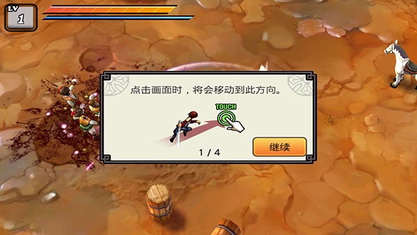 移动操作