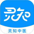 灵知中医app安卓版