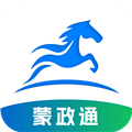 蒙政通app