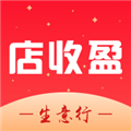 店收盈app