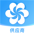 广交会供应商app