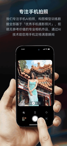 Doka相机官方版截图1
