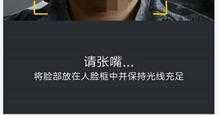 使用教程配图4
