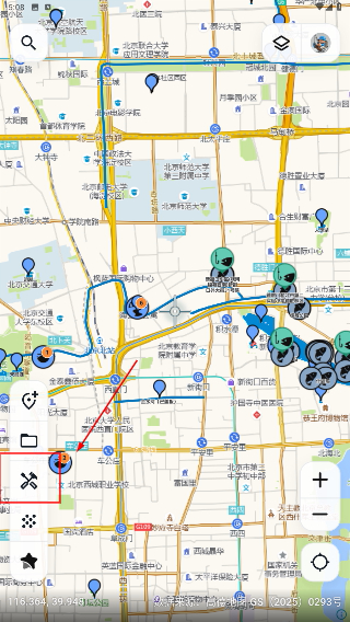 钓鱼卫星地图怎么用配图1