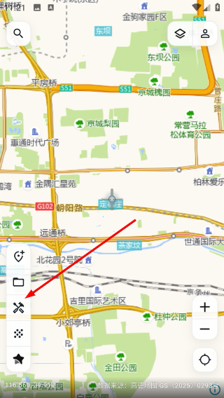 钓鱼卫星地图怎么测距配图1
