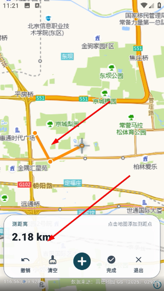 怎么测距配图4