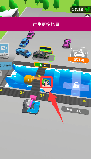 新手教程配图2